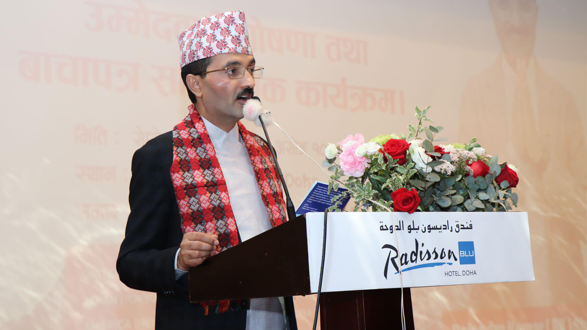 एनआरएनएको अध्यक्षमा आरके शर्माले उम्मेदवारी घोषणा